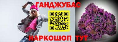 эйфоретик Краснознаменск