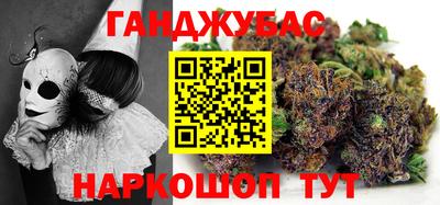 эйфоретик Краснознаменск
