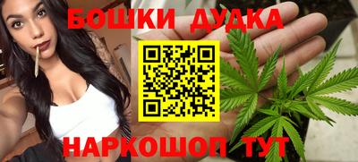 трава Кулебаки