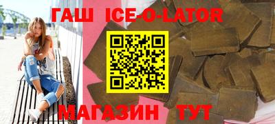 эйфоретик Краснознаменск