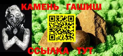мефедрон мука Кумертау